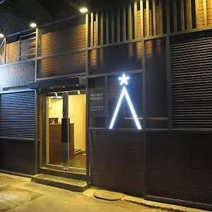 Star Dongdaemun Хостел