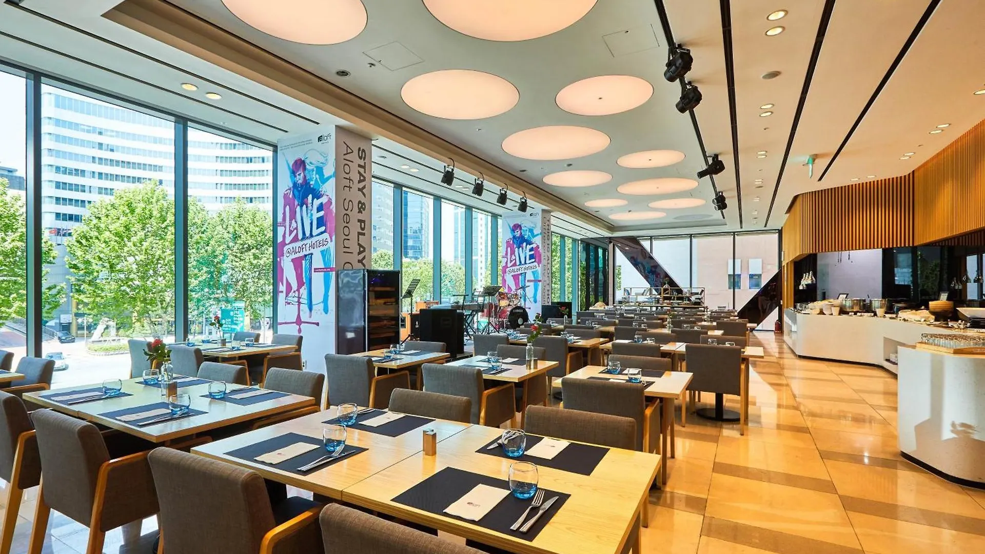 Hotel Aloft Seoul Gangnam