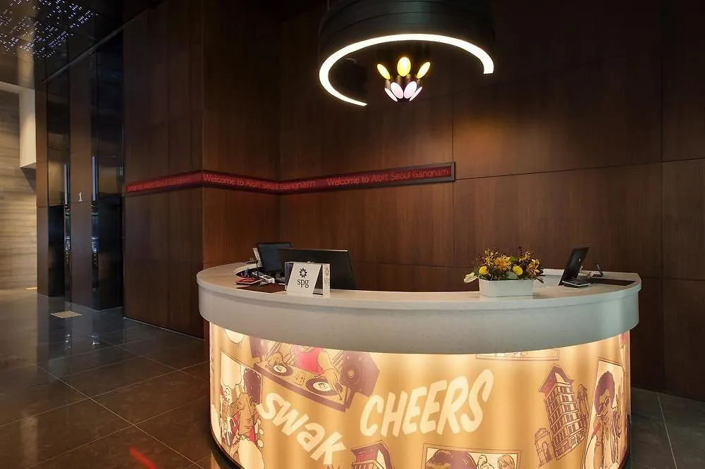 Hotel Aloft Seoul Gangnam